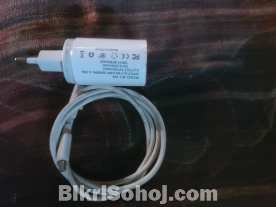 Phone charger
